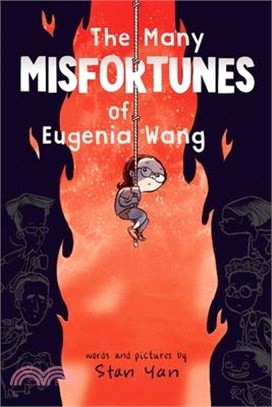 The Many Misfortunes of Eugenia Wang (JLG Gold Standard Selection)(graphic novel)