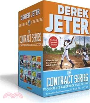The Contract Series Complete Paperback Collection (Boxed Set): The Contract; Hit & Miss; Change Up; Fair Ball; Curveball; Fast Break; Strike Zone; Win