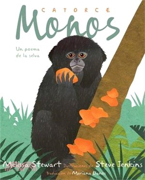 Catorce Monos (Fourteen Monkeys): Un Poema de la Selva