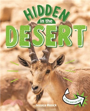 Animals hidden in the desert...