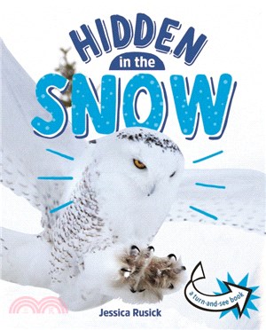 Animals hidden in the snow /