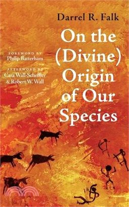 On the (Divine) Origin of Our Species