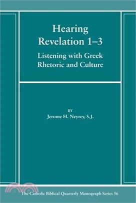 Hearing Revelation 1-3