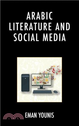 Arabic Literature and Social Media