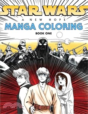 Star Wars Manga Coloring
