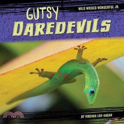 Gutsy Daredevils