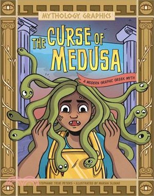 A Modern Graphic Greek Myth#7:The Curse of Medusa