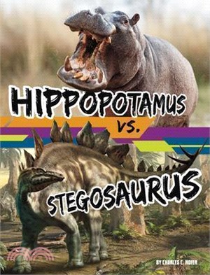 Hippopotamus vs. Stegosaurus