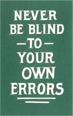 Vintage Journal Never Be Blind to Your Own Errors