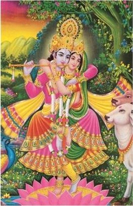 Vintage Journal Krishna and Radha