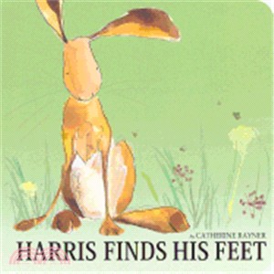 Harris Finds His Feet