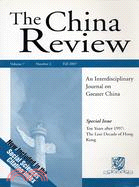 THE CHINA REVIEW Vol.8 No.2 Fall 2008