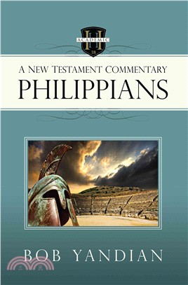 Philippians ─ A New Testament Commentary