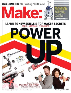 Make ― Power Up
