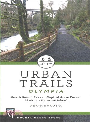 Urban Trail - Olympia ─ South Sound Parks-Capitol State Forest Shelton-Harstine Island