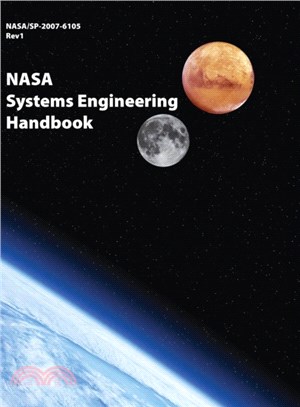 NASA Systems Engineering Handbook：NASA/SP-2007-6105 Rev1 - Full Color Version