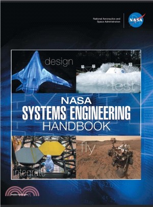 NASA Systems Engineering Handbook：NASA/SP-2016-6105 Rev2 - Full Color Version
