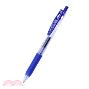 班馬 SARASA CLIP 環保鋼珠筆0.5mm-藍