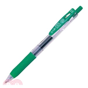 班馬 SARASA CLIP 環保鋼珠筆0.5mm-綠