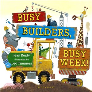 Busy Builders, Busy Week!