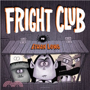 Fright Club(美國版)