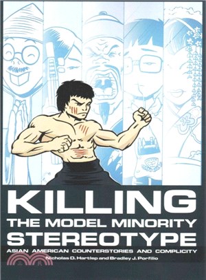 Killing the Model Minority Stereotype ─ Asian American Counterstories and Complicity