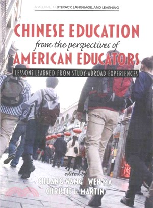 Chinese Education from the Perspectives of American Educators