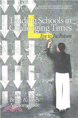 Leading Schools in Challenging Times ― Eye to the Future