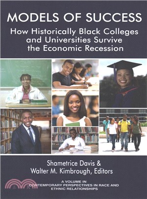 Models of Success ─ How Historically Black Colleges and Universities Survive the Economic Recession