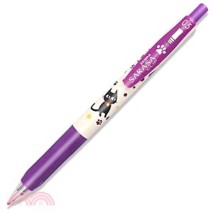 斑馬 SARASA CLIP喵朋友鋼珠筆0.5mm-紫色