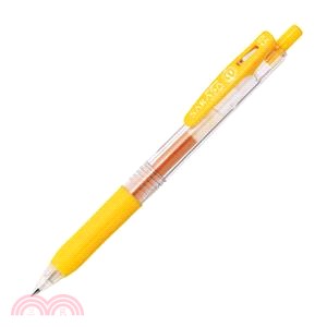 班馬 SARASA CLIP 環保鋼珠筆0.5mm-黃