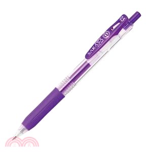 班馬 SARASA CLIP 環保鋼珠筆0.5mm-紫