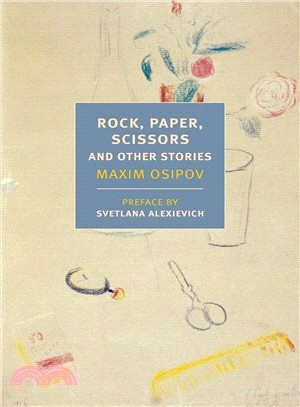 Rock, Paper, Scissors ― And Other Stories