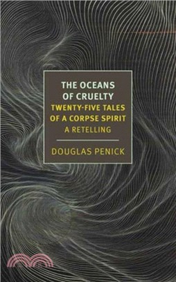 The Oceans of Cruelty：Twenty-Five Tales of a Corpse-Spirit
