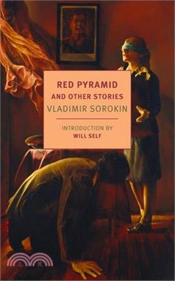 Red Pyramid and Other Stories
