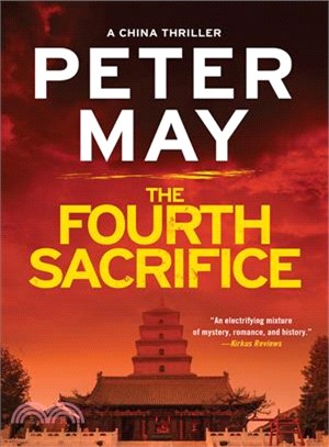 The fourth sacrifice /