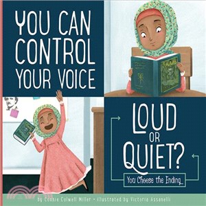 You Can Control Your Voice ─ Loud or Quiet?