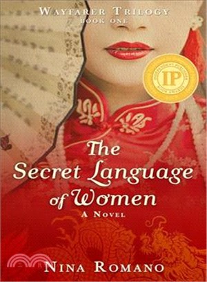 The Secret Language of Women