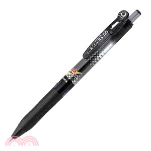 ZEBRA斑馬 SARASA DRY D1 速乾鋼珠筆0.5mm-黑