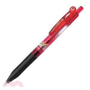 ZEBRA斑馬 SARASA DRY D1 速乾鋼珠筆0.5mm-紅