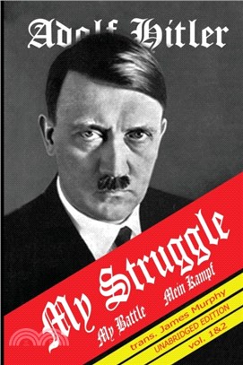 Mein Kampf：My Struggle