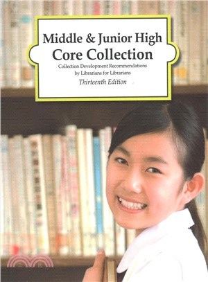 Middle & Junior High Core Collection 2018