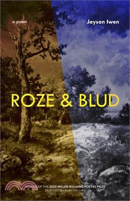 Roze & Blud ― A Long Poem
