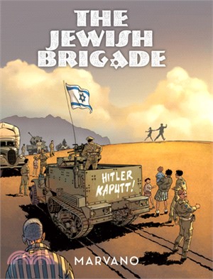 The Jewish Brigade