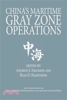 China's Maritime Gray Zone Operations