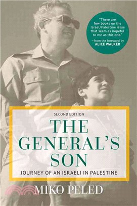The General's Son ─ Journey of an Israeli in Palestine
