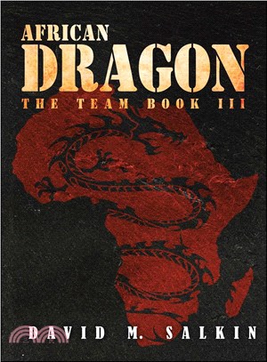 African dragon /