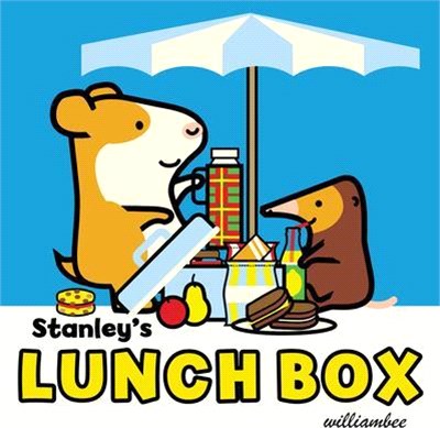 Stanley's Lunch Box