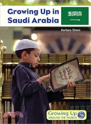 Growing Up in Saudi Arabia