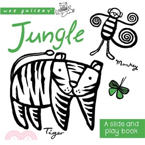 Jungle (硬頁操作書)